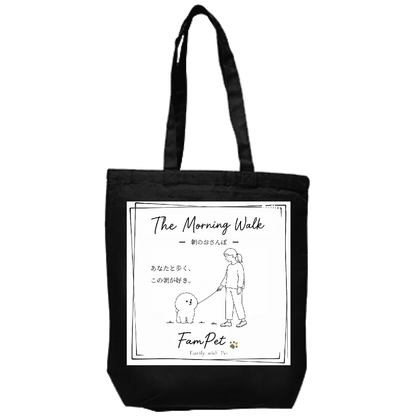 The Morning Walk Collection｜トートバッグ｜TYPE-A｜FamPet