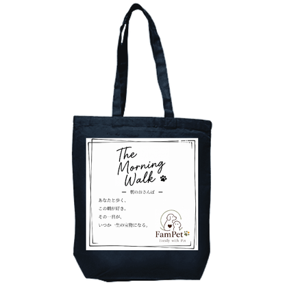 The Morning Walk Collection｜トートバッグ｜TYPE-G｜