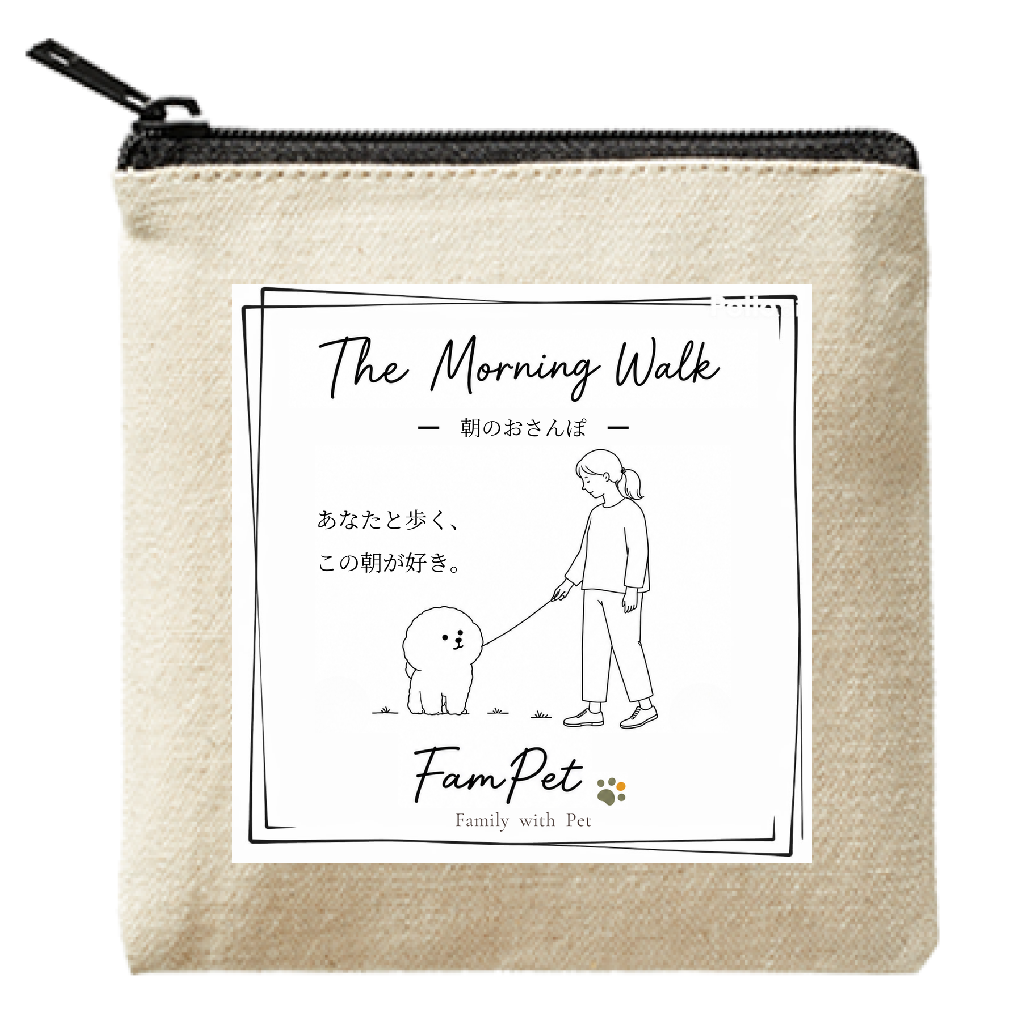 The Morning Walk｜フラットポーチ｜イラストデザイン