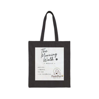 The Morning Walk Collection | Tote Bag | TYPE-G