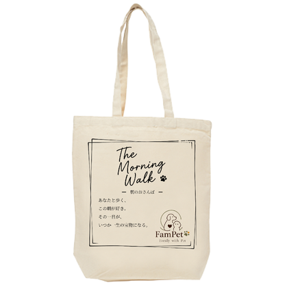 The Morning Walk Collection｜トートバッグ｜TYPE-G｜