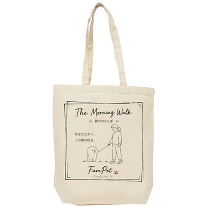 The Morning Walk Collection｜トートバッグ｜TYPE-A｜FamPet
