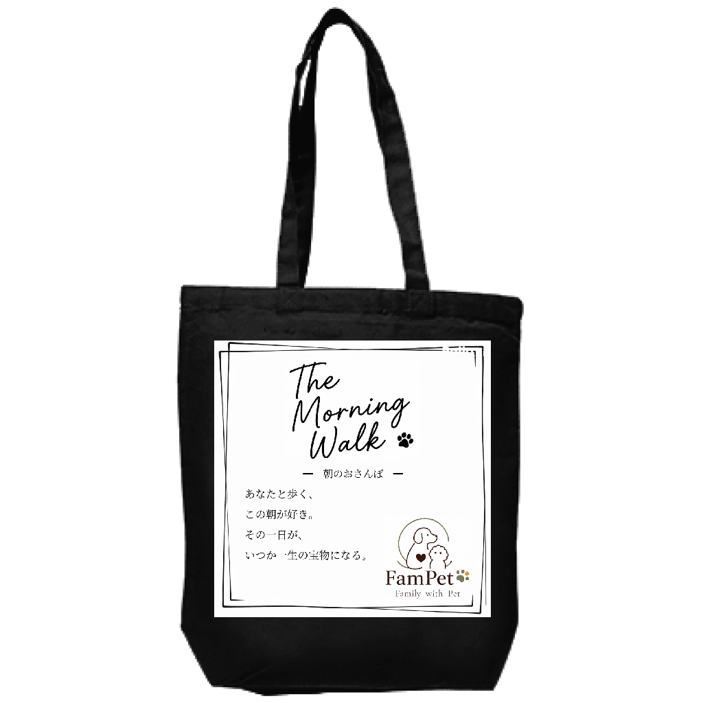 The Morning Walk Collection｜トートバッグ｜TYPE-G｜