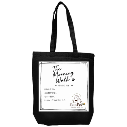 The Morning Walk Collection｜トートバッグ｜TYPE-G｜