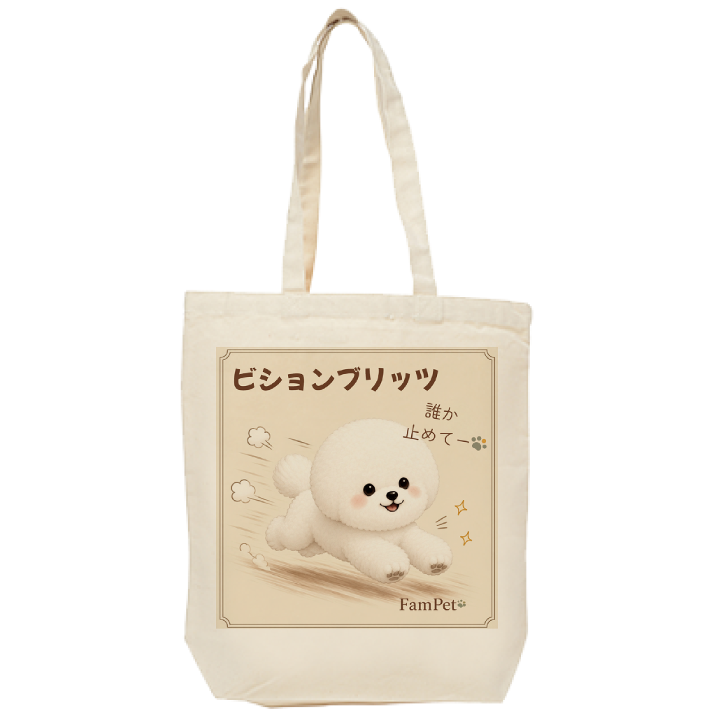 にこ😄｜トートバッグ｜ver.ビションブリッツ