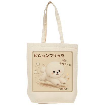 にこ😄｜トートバッグ｜ver.ビションブリッツ