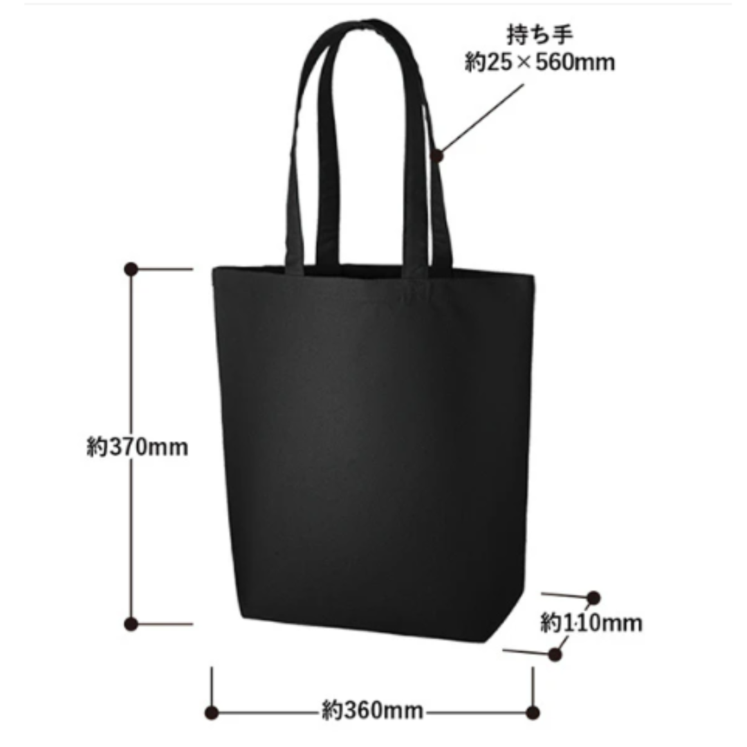 Welcome Home Collection｜トートバッグ｜TYPE-G｜