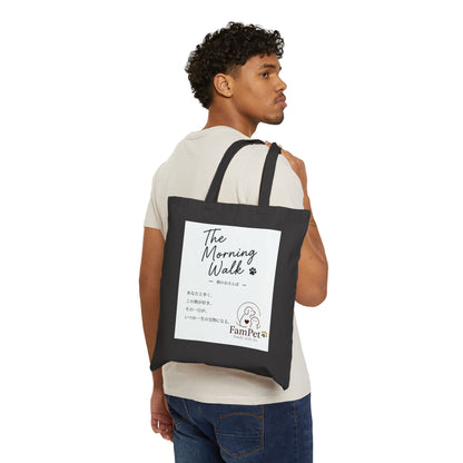 The Morning Walk Collection | Tote Bag | TYPE-G