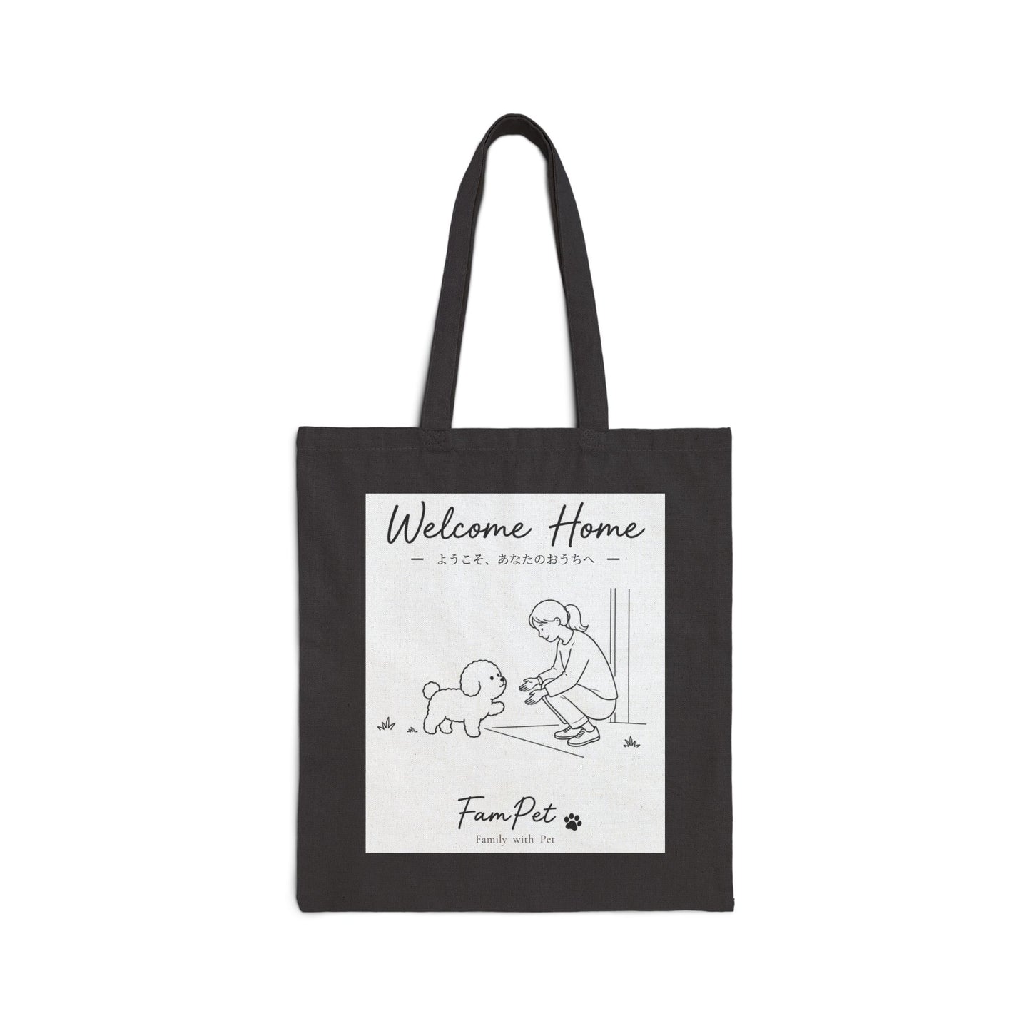 Welcome Home Collection | Tote Bag | TYPE-A