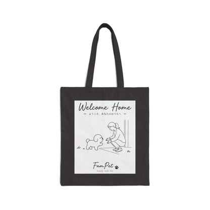Welcome Home Collection | Tote Bag | TYPE-A
