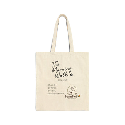 The Morning Walk Collection | Tote Bag | TYPE-G
