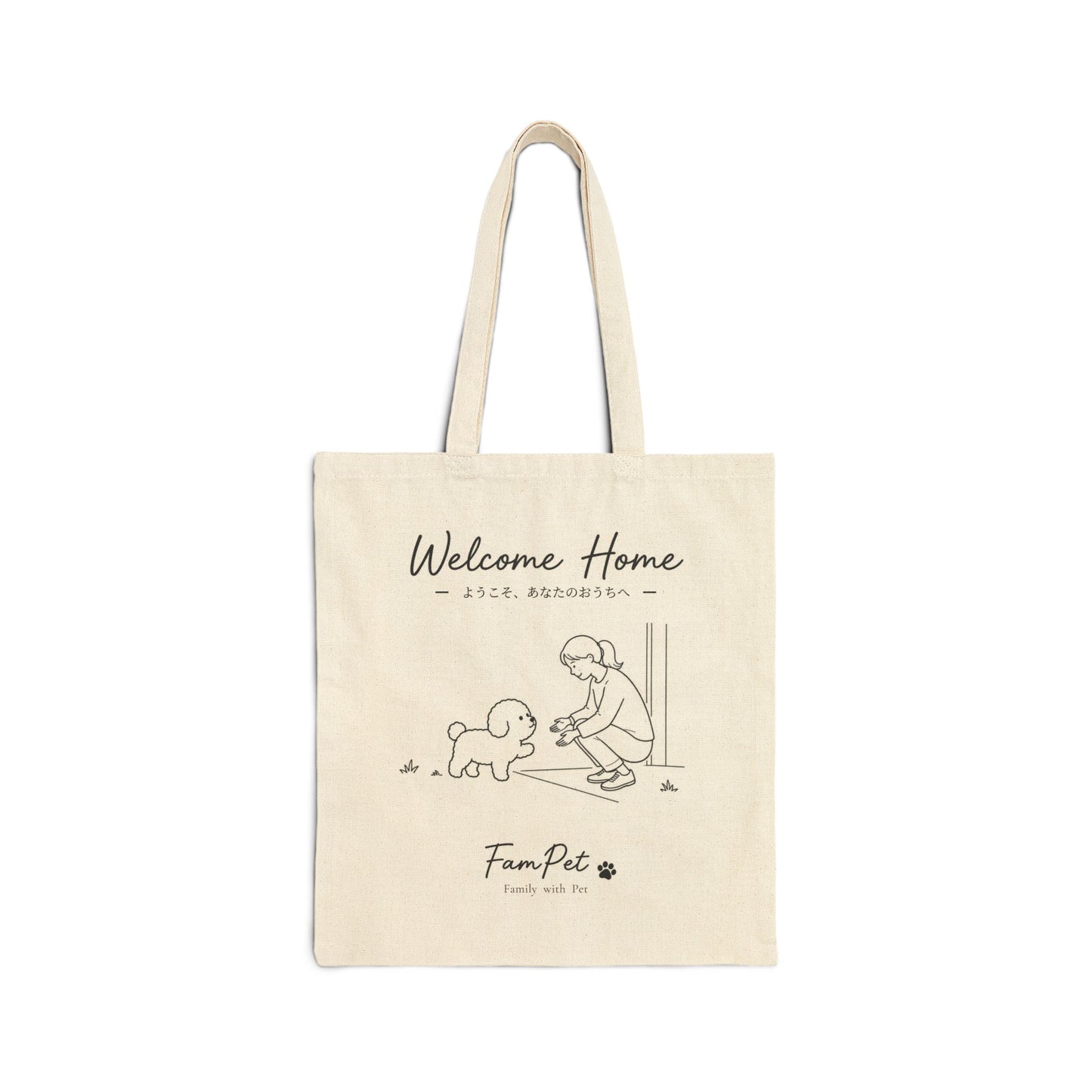Welcome Home Collection | Tote Bag | TYPE-A