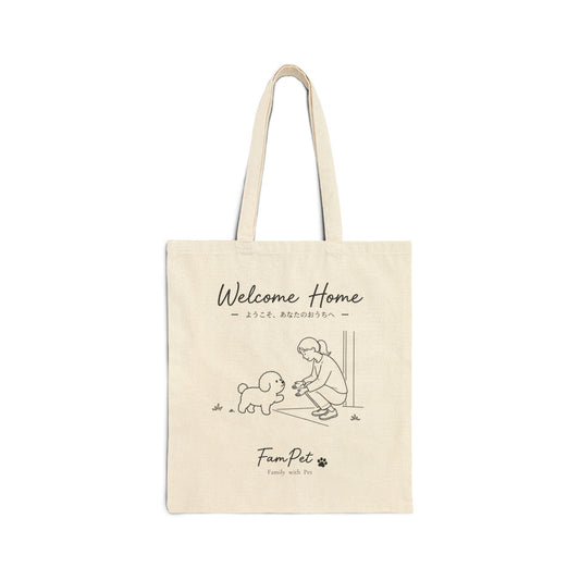 Welcome Home Collection | Tote Bag | TYPE-A
