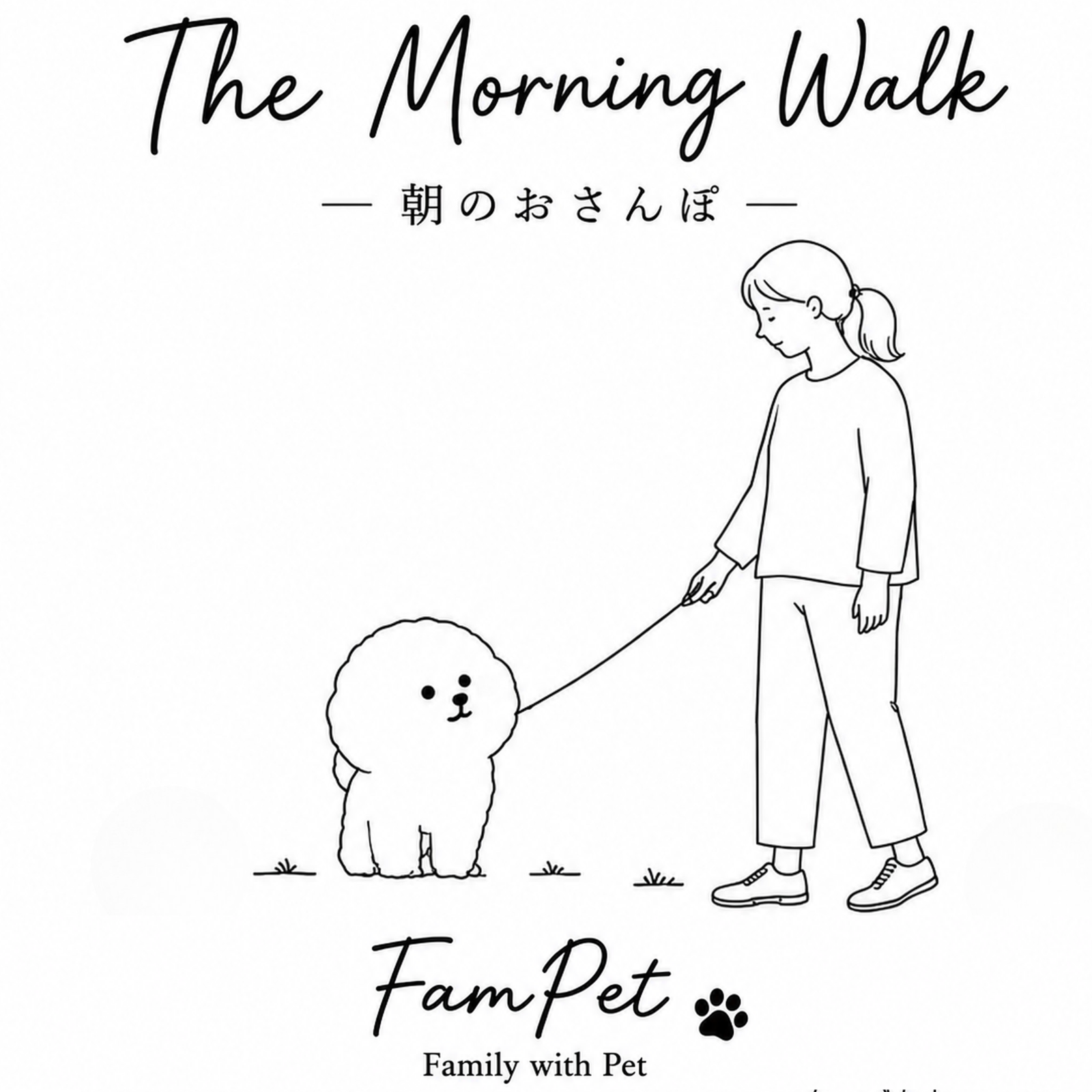 The Morning Walk