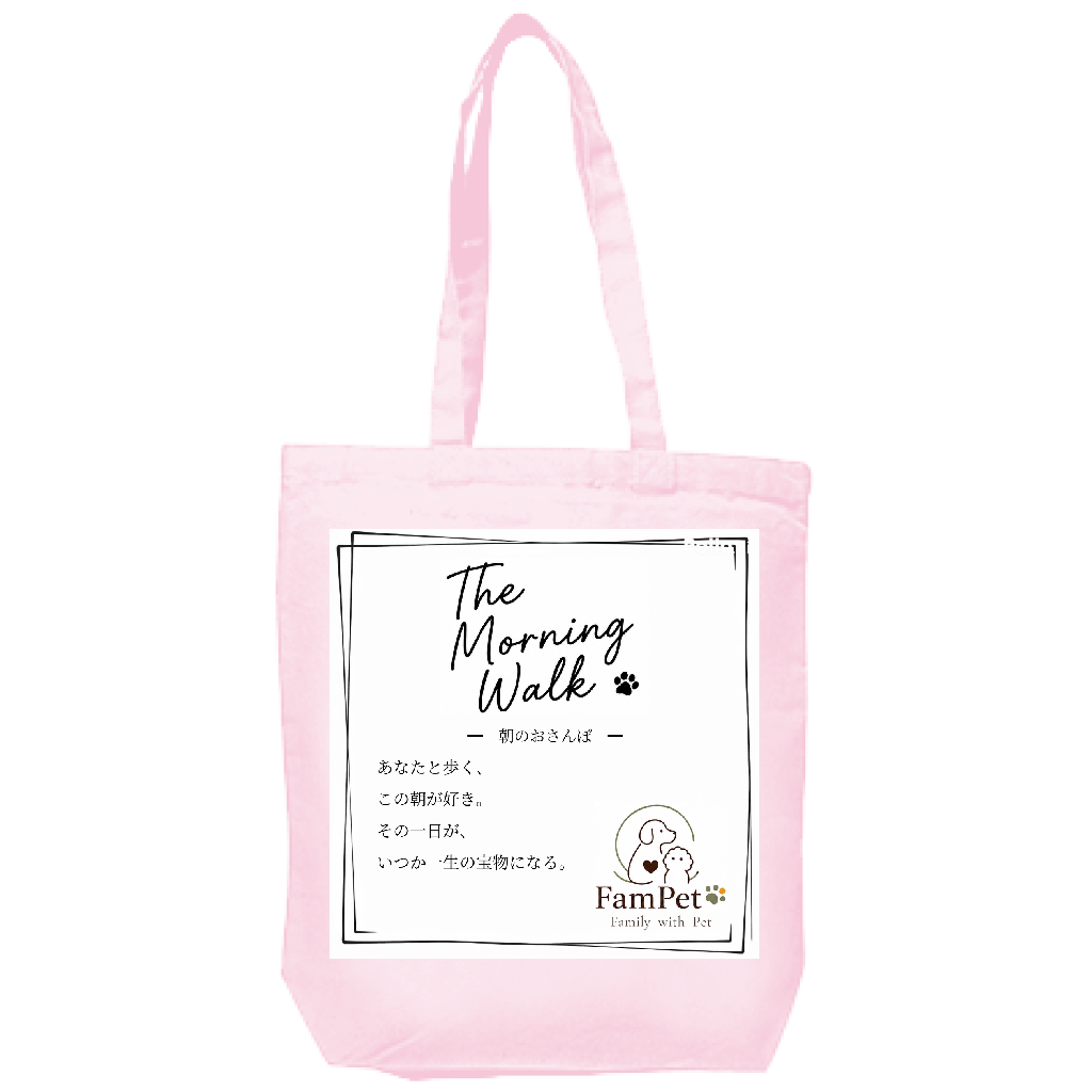 The Morning Walk Collection｜トートバッグ｜TYPE-G｜