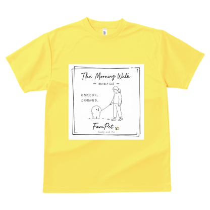 The Morning Walk｜ドライTシャツ｜イラストデザイン