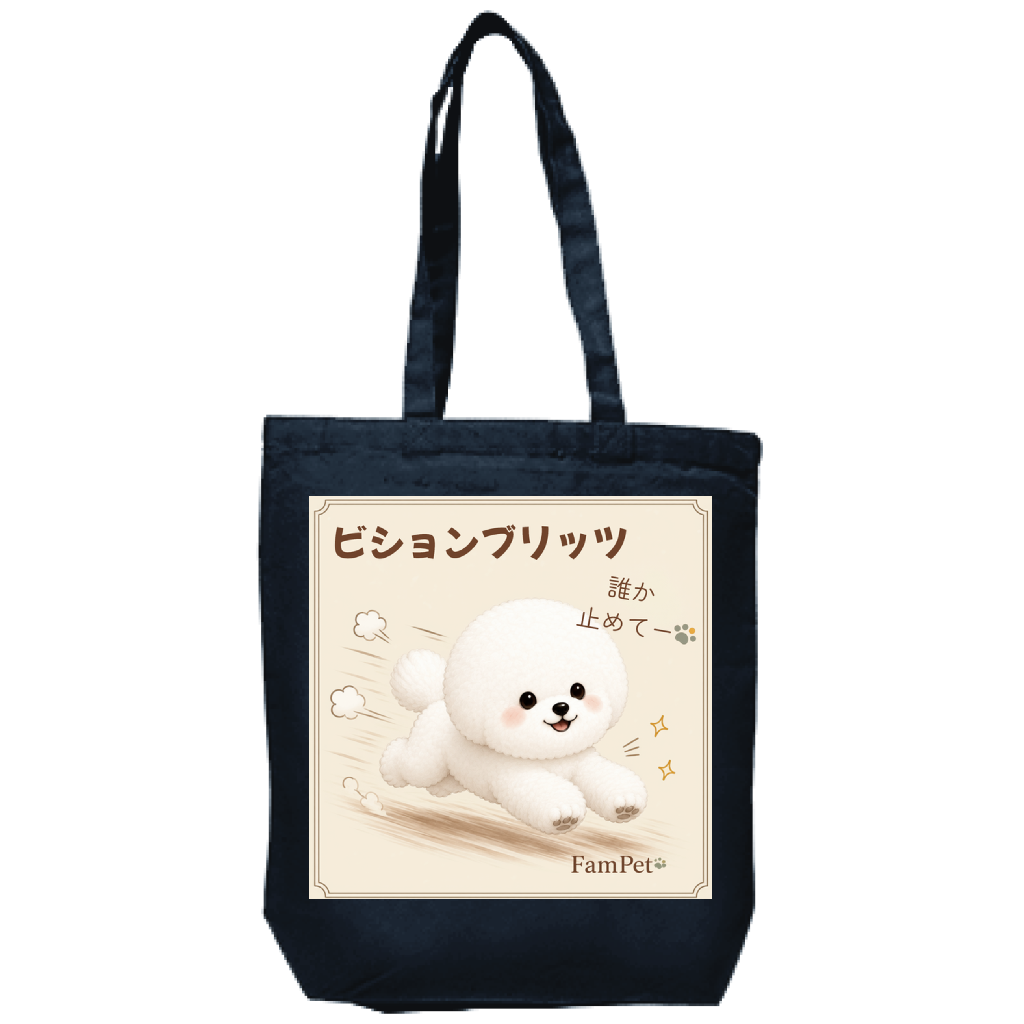 にこ😄｜トートバッグ｜ver.ビションブリッツ