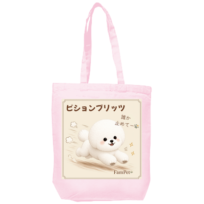にこ😄｜トートバッグ｜ver.ビションブリッツ