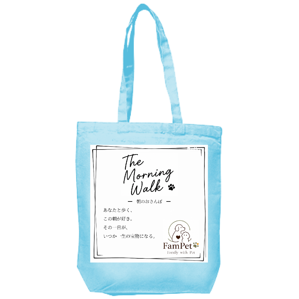 The Morning Walk Collection｜トートバッグ｜TYPE-G｜