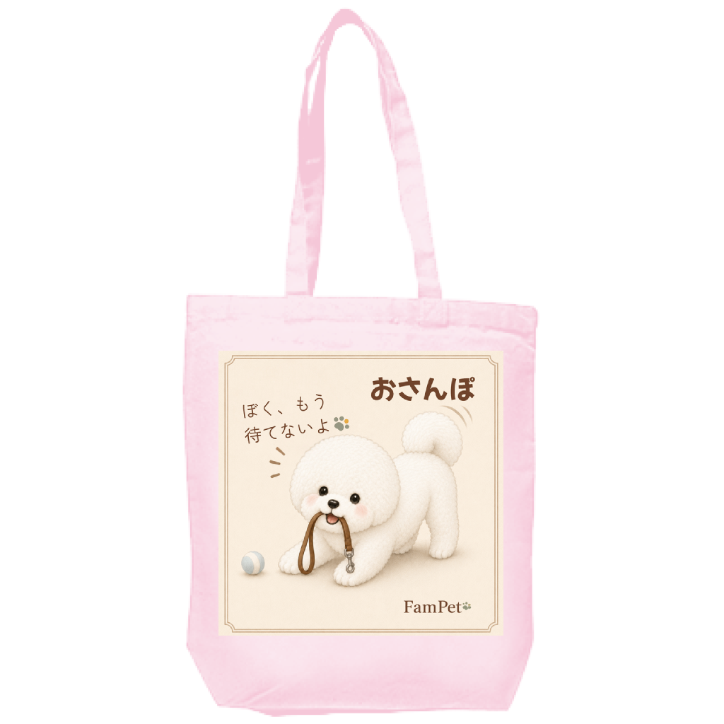 にこ😄｜トートバッグ｜ver.おさんぽ