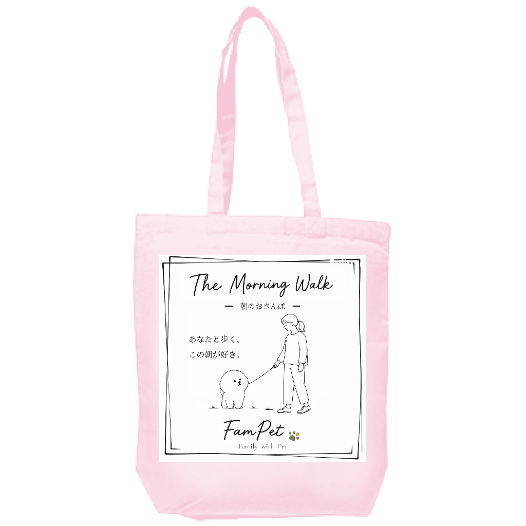 The Morning Walk Collection｜トートバッグ｜TYPE-A｜FamPet