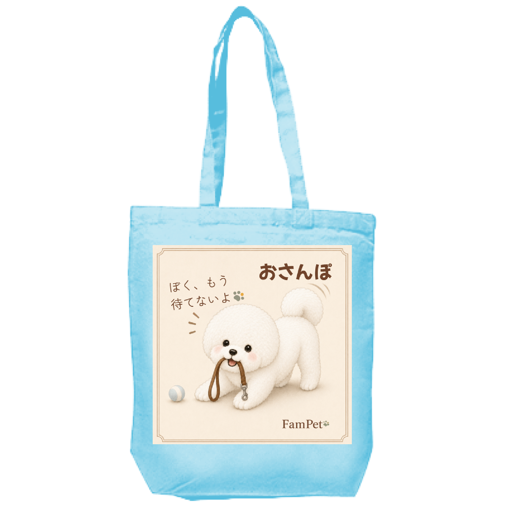 にこ😄｜トートバッグ｜ver.おさんぽ