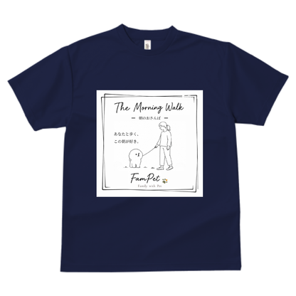The Morning Walk｜ドライTシャツ｜イラストデザイン
