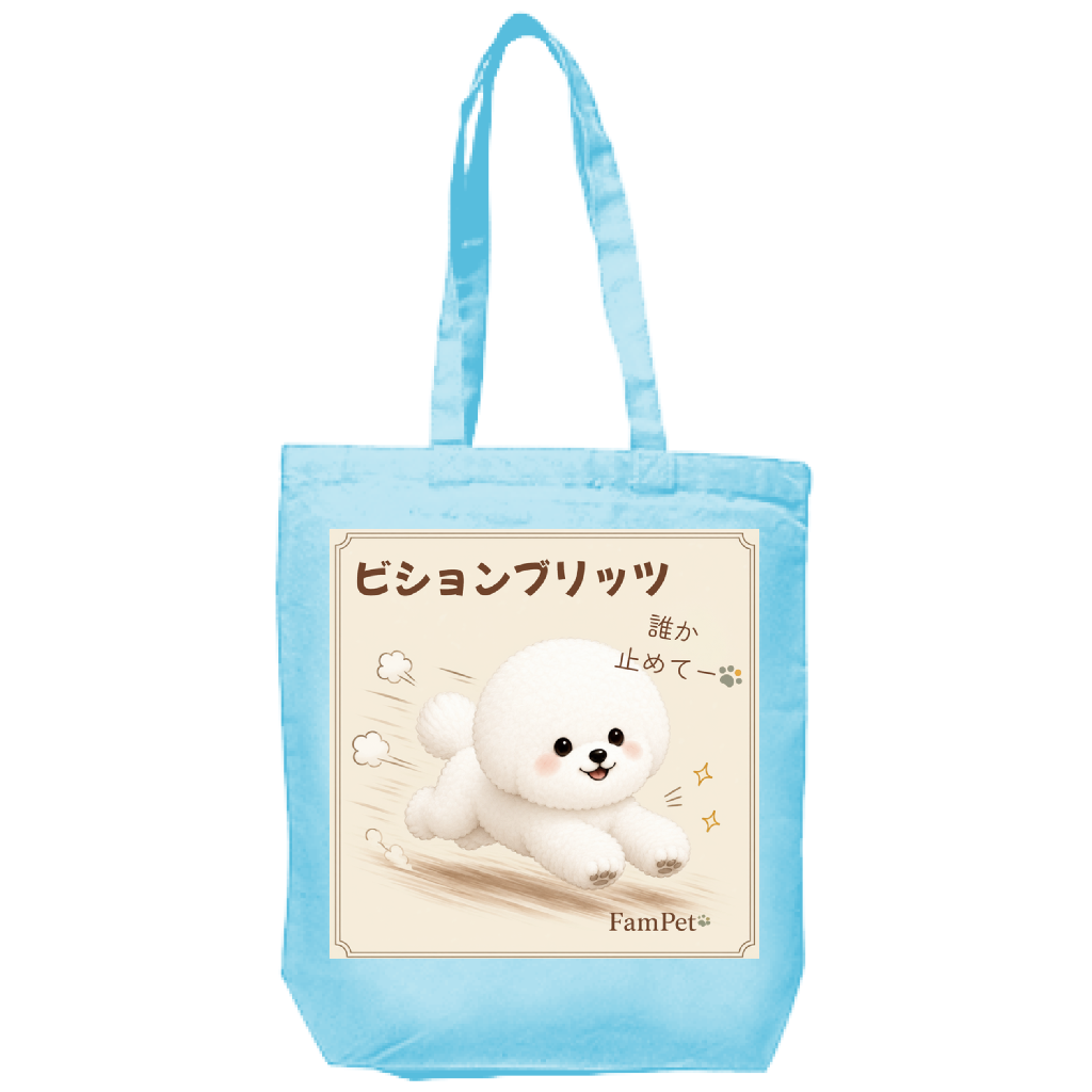 にこ😄｜トートバッグ｜ver.ビションブリッツ