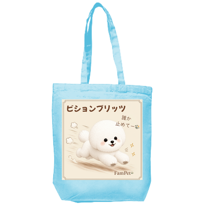 にこ😄｜トートバッグ｜ver.ビションブリッツ