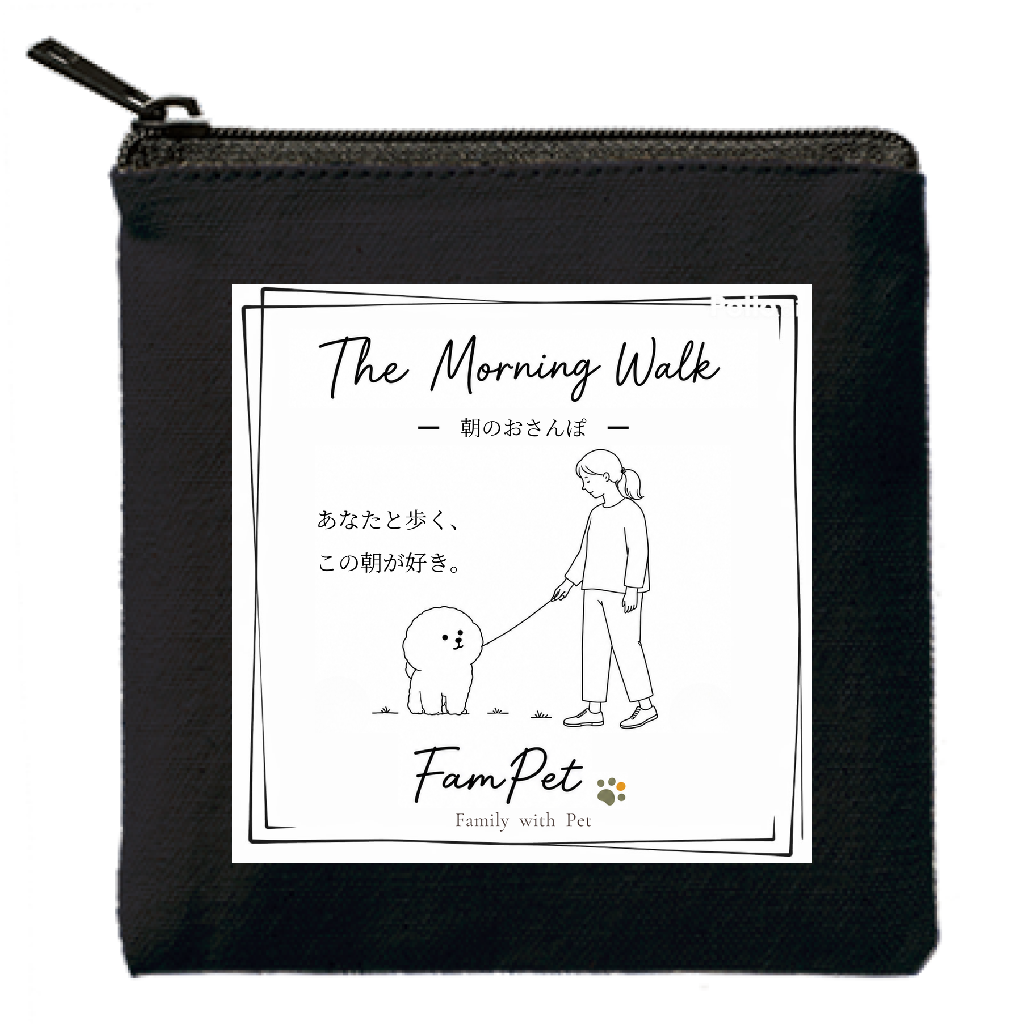 The Morning Walk｜フラットポーチ｜イラストデザイン