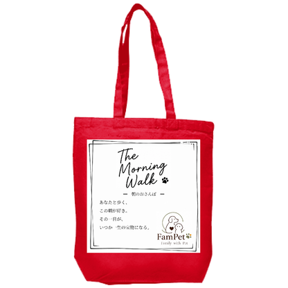 The Morning Walk Collection｜トートバッグ｜TYPE-G｜