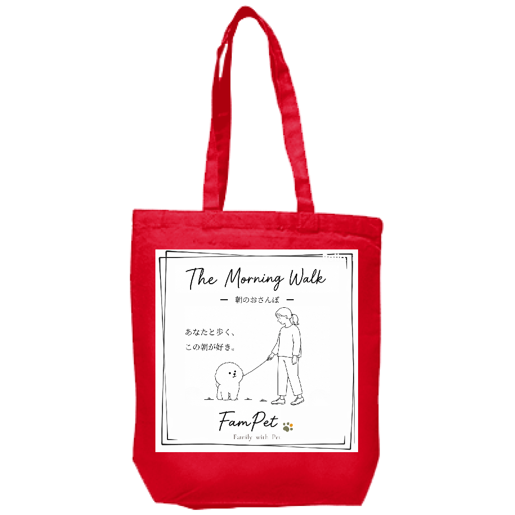 The Morning Walk Collection｜トートバッグ｜TYPE-A｜FamPet