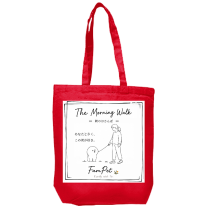 The Morning Walk Collection｜トートバッグ｜TYPE-A｜FamPet