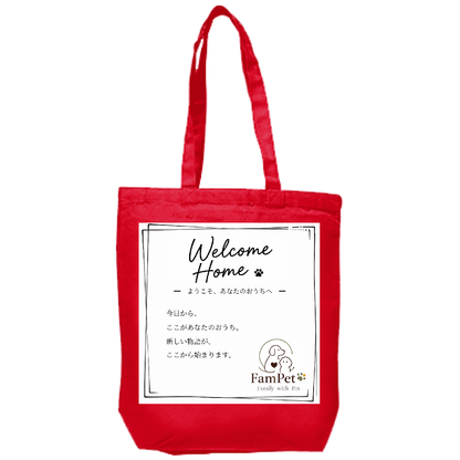 Welcome Home Collection｜トートバッグ｜TYPE-G｜