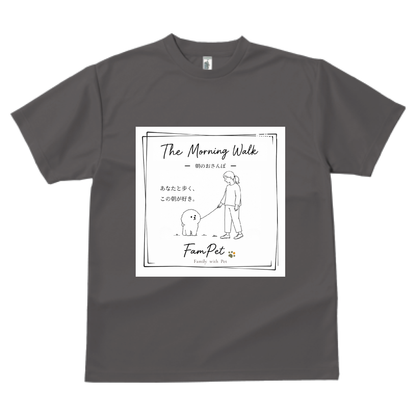 The Morning Walk｜ドライTシャツ｜イラストデザイン