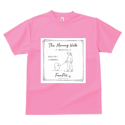 The Morning Walk｜ドライTシャツ｜イラストデザイン