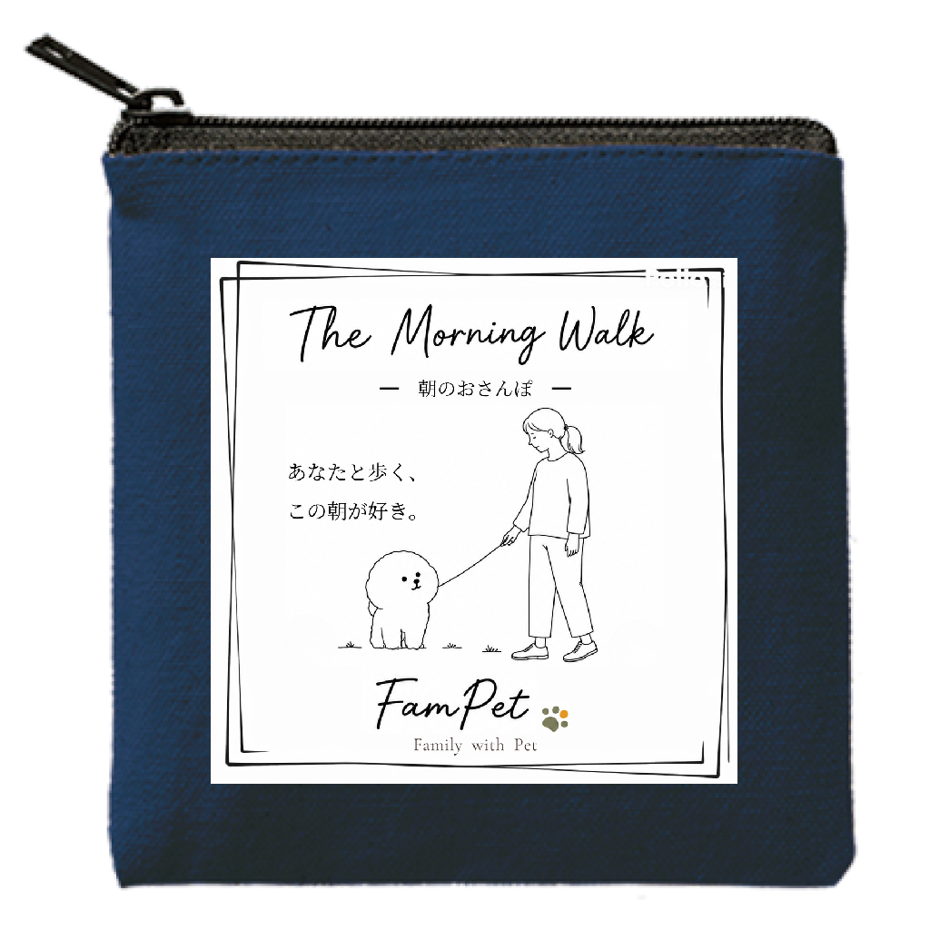 The Morning Walk｜フラットポーチ｜イラストデザイン