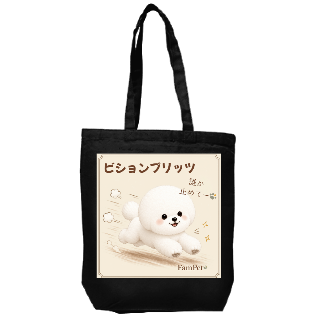 にこ😄｜トートバッグ｜ver.ビションブリッツ