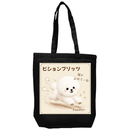 にこ😄｜トートバッグ｜ver.ビションブリッツ