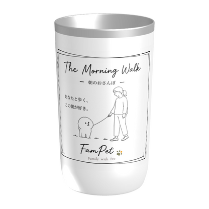 The Morning Walk｜サーモタンブラー｜イラストデザイン｜